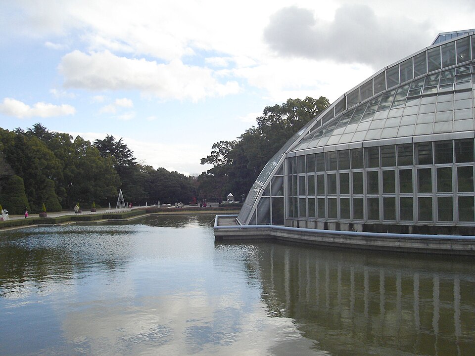 Kyoto Botanical Gardens