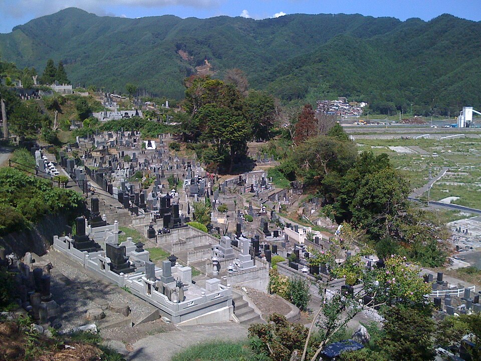 A photograph of Koganji Temple