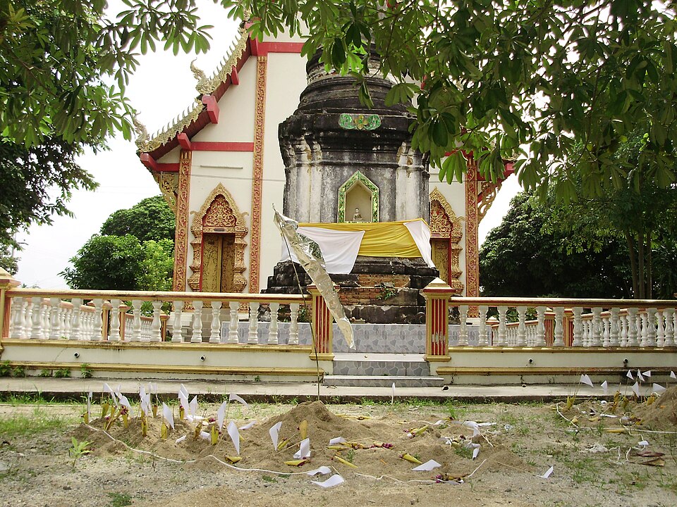 A photograph of อ.พาน