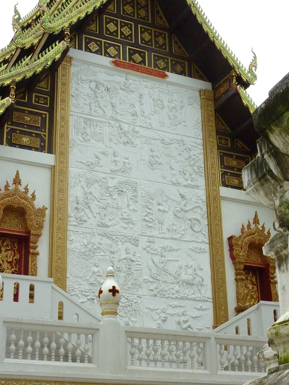 A photograph of Wat Ku Tao