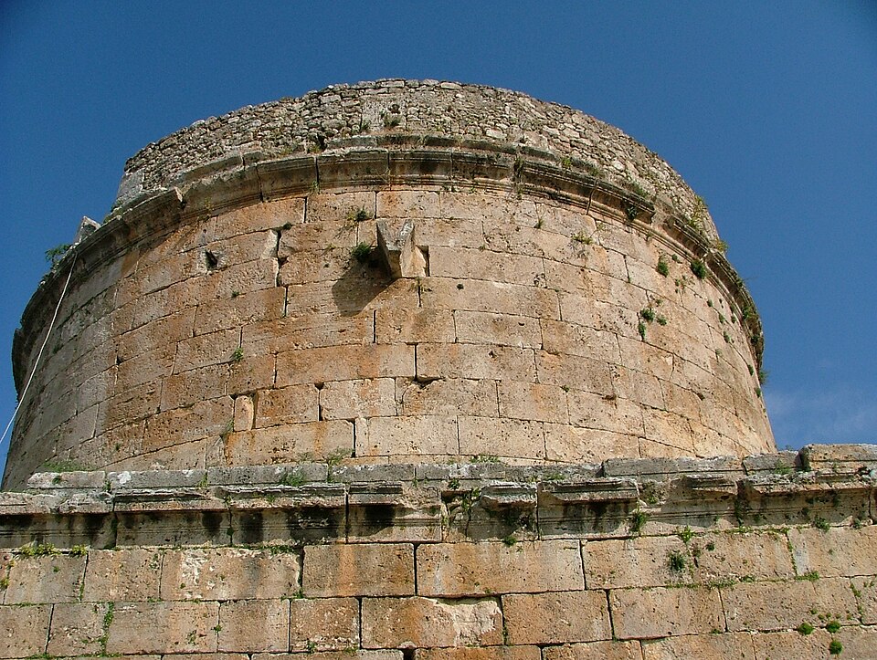 A photograph of Hidirlik Tower