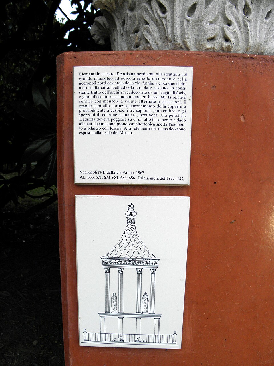A photograph of Museo Archeologico Nazionale di Altino