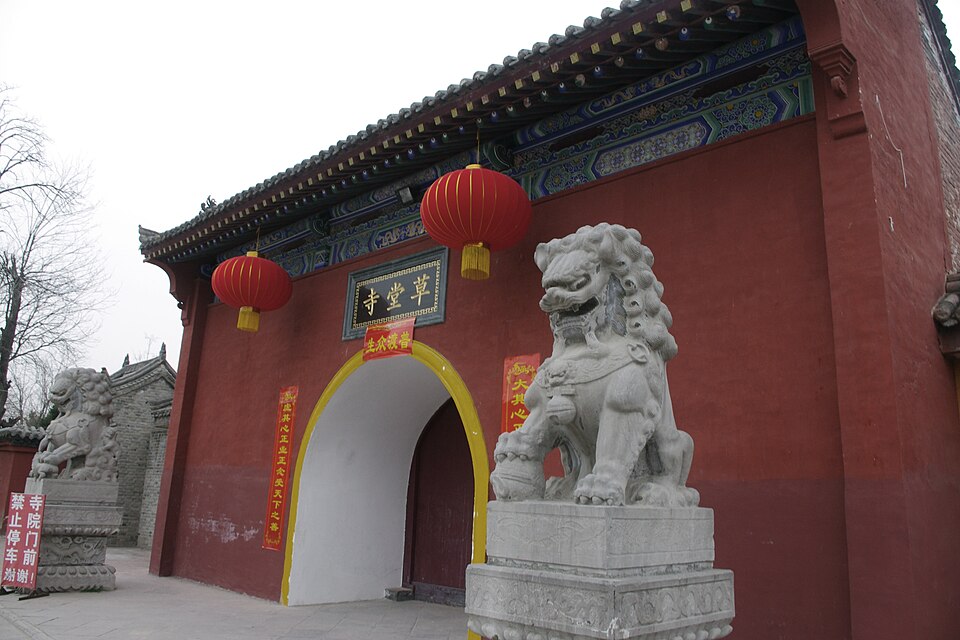 Caotang Temple