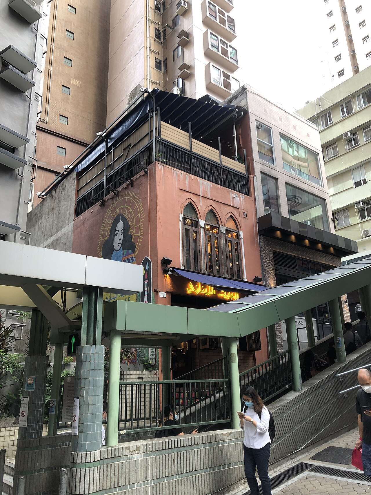 صورة Central–Mid-levels escalators