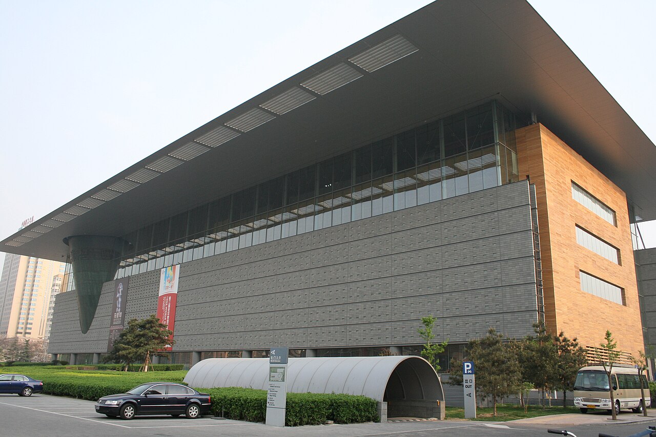 A photograph of Capital Museum