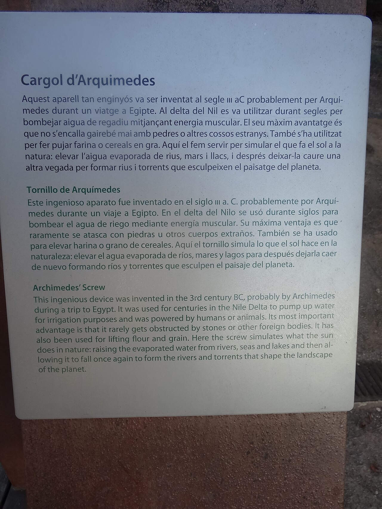 Ein Foto von CosmoCaixa Barcelona