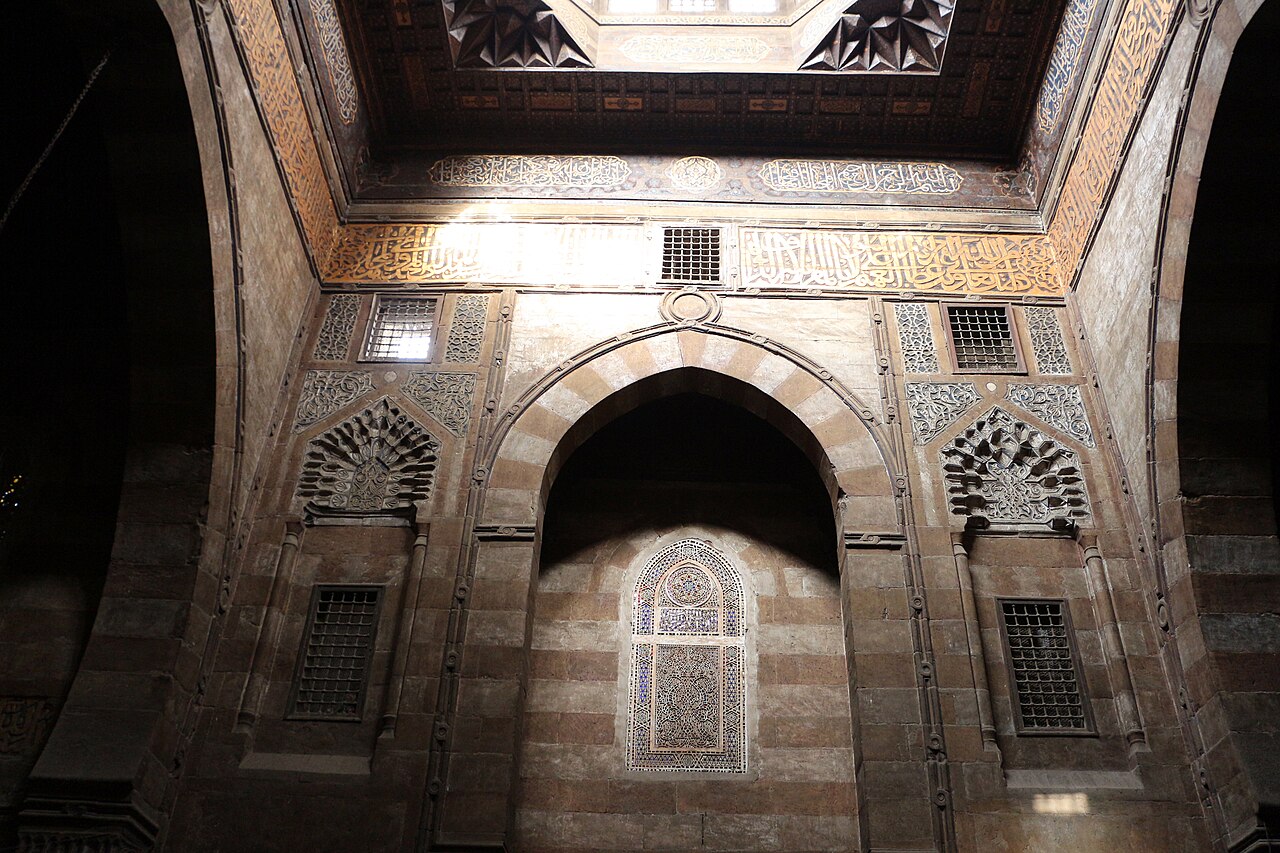 صورة Amir Qijmas al-Ishaqi Mosque