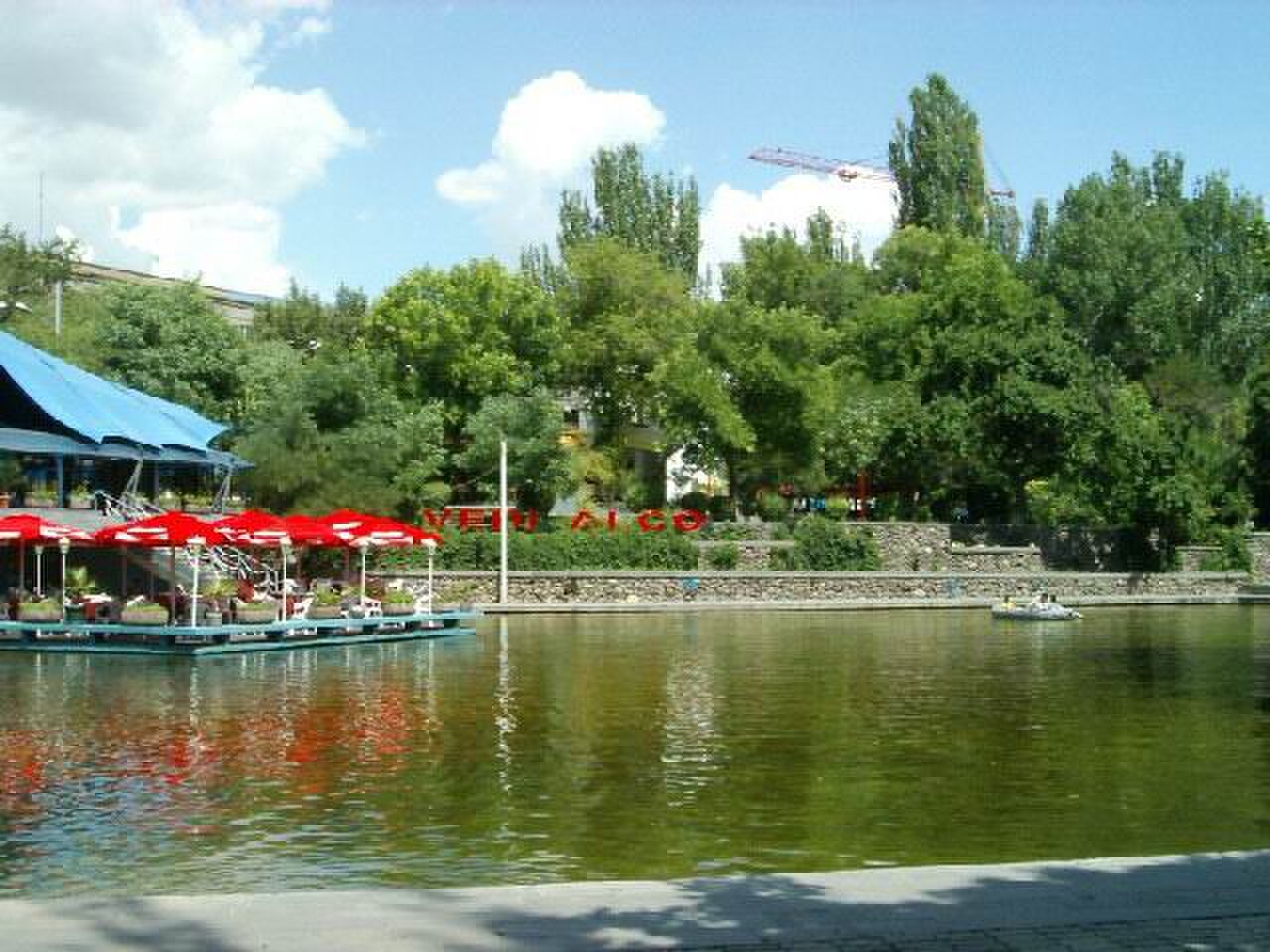 A photograph of Circular Park