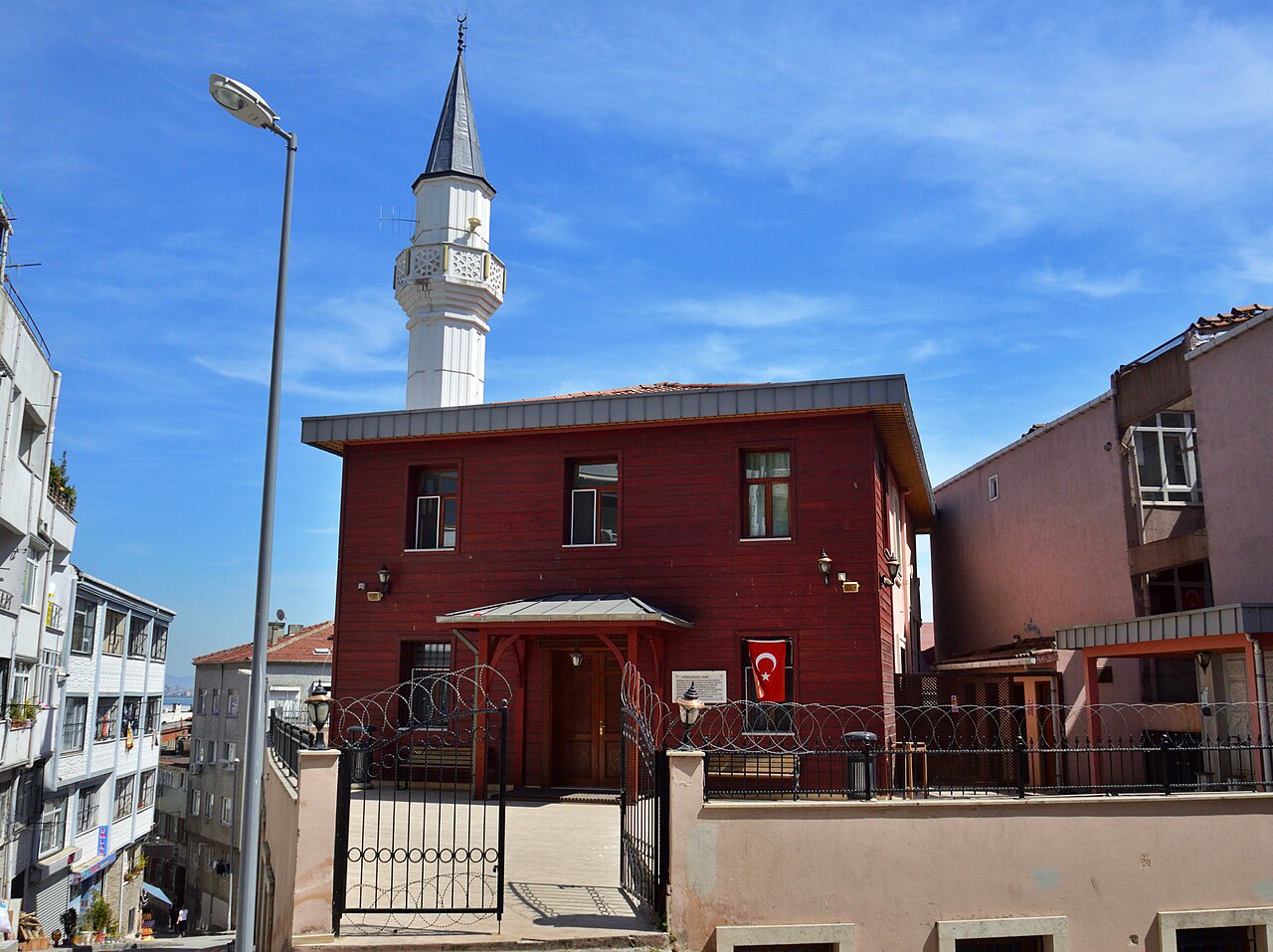 صورة Kürkçübaşı Mosque