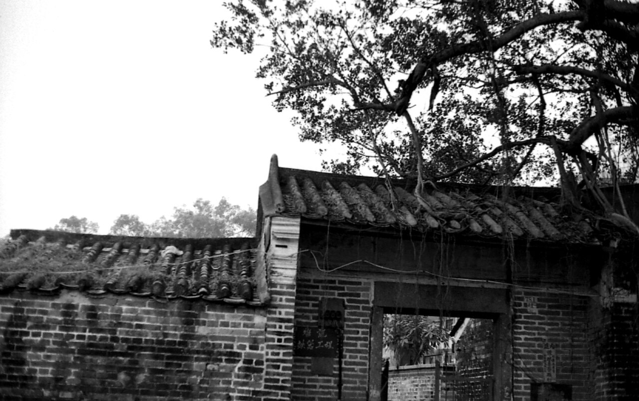 Tai Fu Tai Mansion fotoğrafı