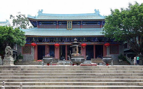 Chiwan Tianhou Temple
