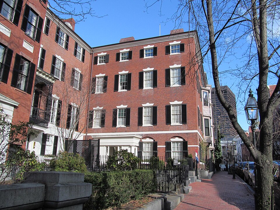 A photograph of Nichols House Museum