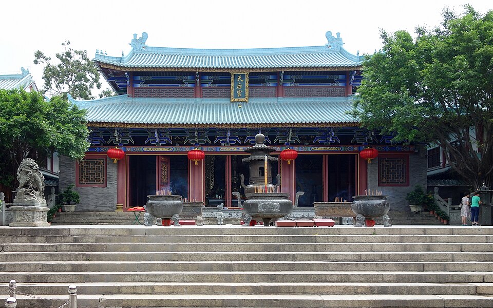 A photograph of Chiwan Tianhou Temple