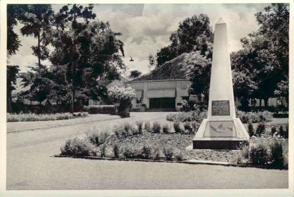 A photograph of Tugu Proklamasi